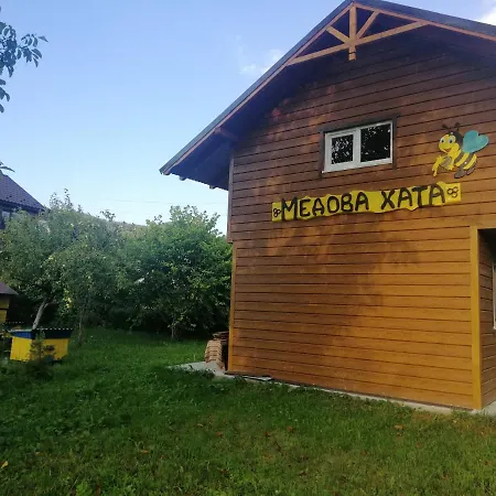 Medova Hata Дом отдыха Микуличин
