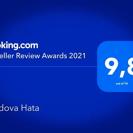 Дом отдыха Medova Hata